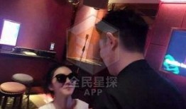 出轨最新爆料视频,最新爆料视频揭露惊人真相