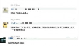 最新影视爆料去哪找到,揭秘热门剧集幕后故事